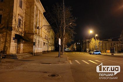 Чи вимикатимуть сьогодні світло у Кривому Розі