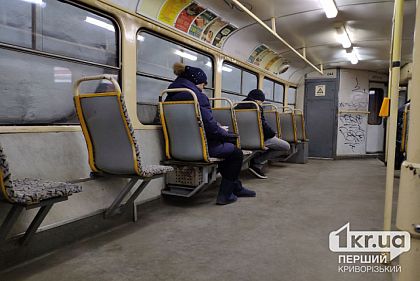 В Кривом Роге временно не будут ходить некоторые трамваи