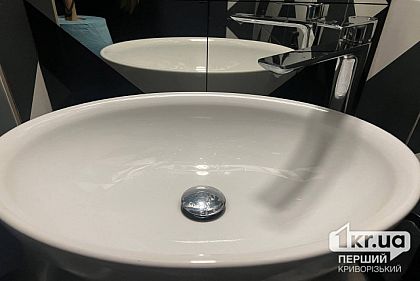 Где и почему в Кривом Роге нет воды (список адресов)