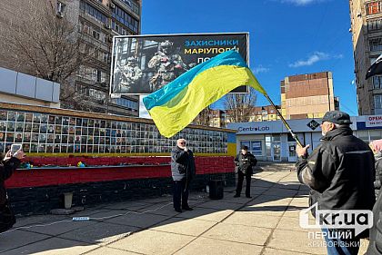 Криворожанин предлагает новое название уже переименованной улице