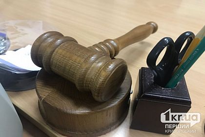 У Кривому Розі п’яного водія оштрафували та позбавили прав водіння