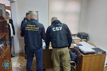 СБУ разоблачила на Днепропетровщине схему хищения государственных денег на поставках электроэнергии