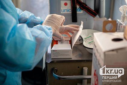 Чи безоплатна для українців анестезія, – пояснення НСЗУ