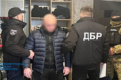 Затримано криворіжця, підозрюваного у створенні нарколабораторії