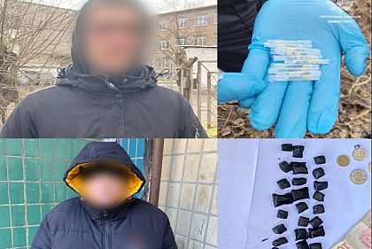 Патрульные обнаружили у криворожан вещества, похожие на наркотики