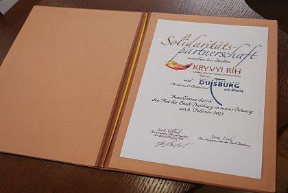 Немецкий Дуйсбург стал городом-партнером Кривого Рога