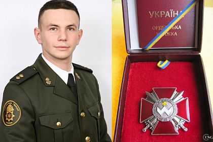 Криворожанина Михаила Жолобова посмертно наградили орденом Богдана Хмельницкого