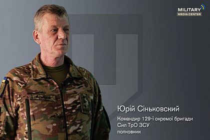 Эта война технологий, артиллерии, аэроразведки — командир криворожской терробороны