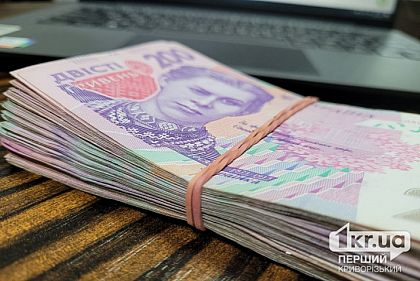 Государство возместило «АрселорМиттал Кривой Рог» НДС