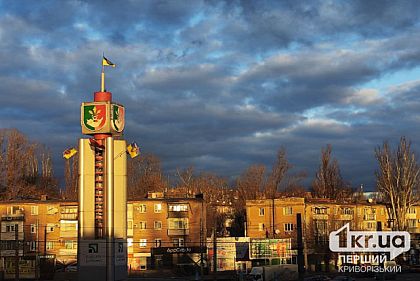 Погода в Кривом Роге 24 февраля