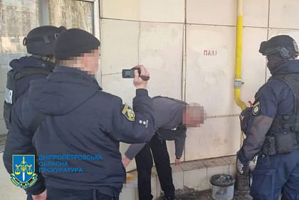 Криворіжця судитимуть за переправляння військовозабов`язаних через державний кордон