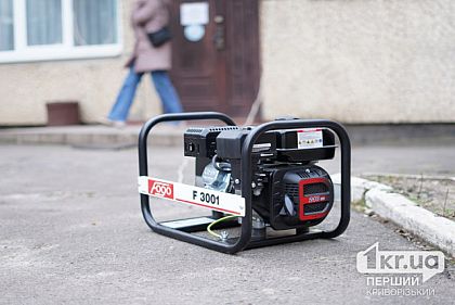 В Кривом Роге продолжается работа по повышению автономности инфраструктуры