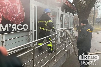 В Кривом Роге горел торговый павильон