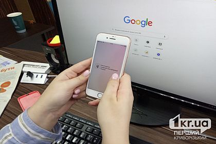 Подать заяву про реєстрацію шлюбу тепер можна в Дії