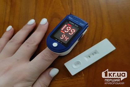 В Кривом Роге возросла заболеваемость коронавирусом