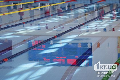 В Кривом Роге заработает самый большой в городе бассейн