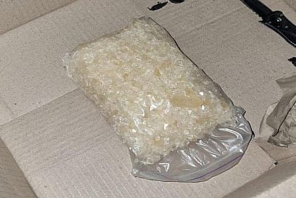 Криворожские правоохранители изъяли более килограмма психотропного вещества