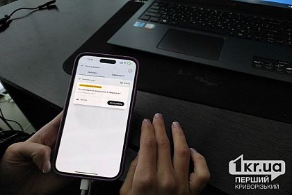 Оставлять ли 8 марта выходным: в Дія новый опрос