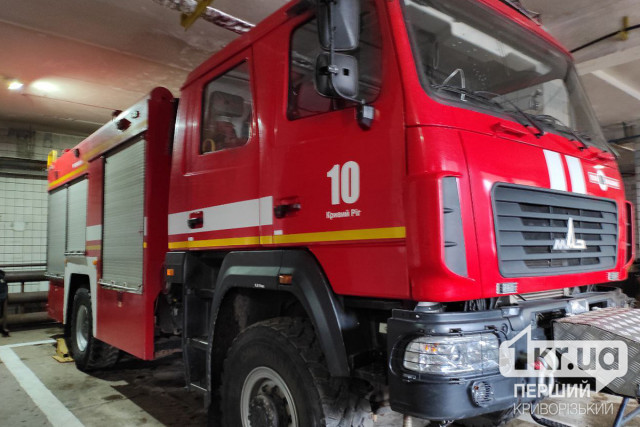 Без ознак життя: рятувальники виявили тіло в пожежі у Кривому Розі