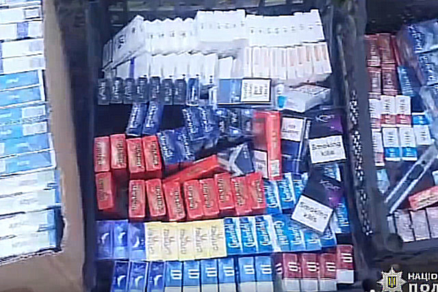 Криворожские полицейские изъяли безакцизную алкогольную и табачную продукцию на сумму почти 50 тысяч гривен