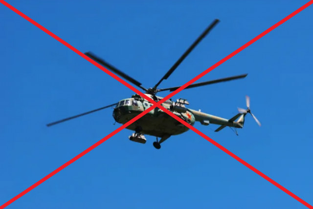 Украинские военные сбили российский вертолет Ми-8