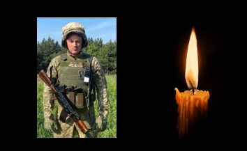 На войне за Украину погиб военный из Криворожья Роман Горелый