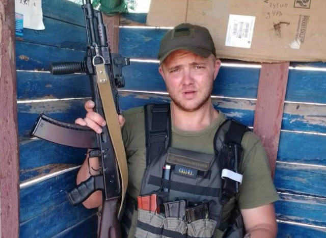 На Днепропетровщине во время отпуска скончался защитник Сергей Садовник