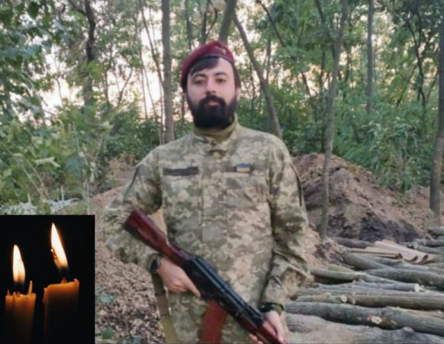 На войне за Украину погиб военный из Кривого Рога Богдан Кисиль