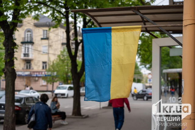 Днепропетровщина стала площадкой для обсуждения «Плана Украины» по восстановлению