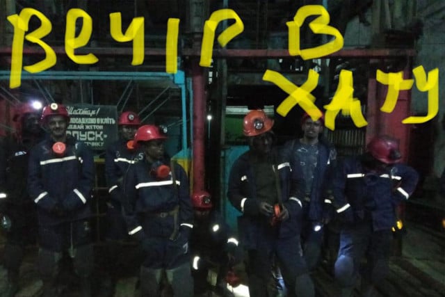 В Украине заключенные начали работать на шахтах