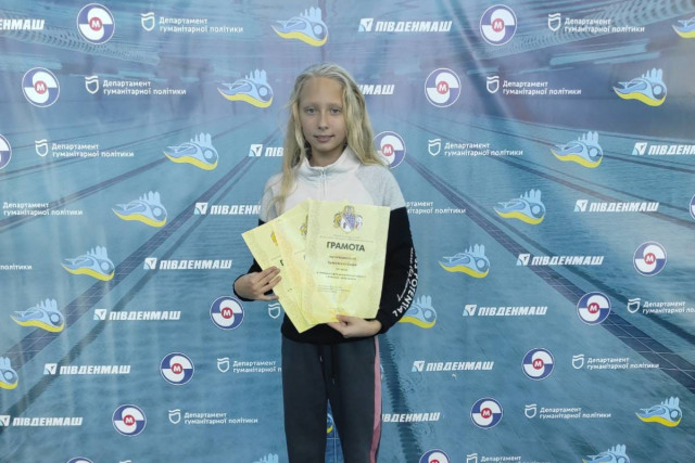 Криворожанка стала чемпионкой области по плаванию