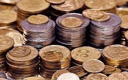 Криворожан призывают «мобилизовать» монеты на нужды ВСУ