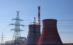 В Украине вывели из ремонта один из энергоблоков ТЭС: что известно