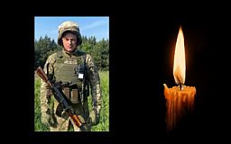 На війні за Україну загинув військовий з Криворіжжя Роман Горілий
