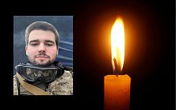 В боях за Україну загинув криворіжець Ярослав Фалько