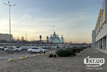 В Кривом Роге «заминировали» Солнечную галерею