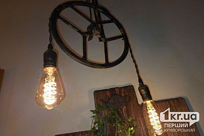 Плановые отключения света в Кривом Роге: график