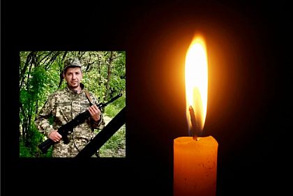 В Донецкой области погиб защитник из Криворожского района Сергей Алешкин