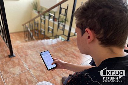 В «Дії» была введена новая услуга — возврат вкладов из обанкротившихся банков