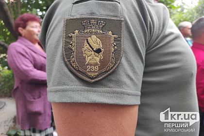 Как в Кривом Роге получить социальную карточку «Я-Ветеран»: необходимые документы