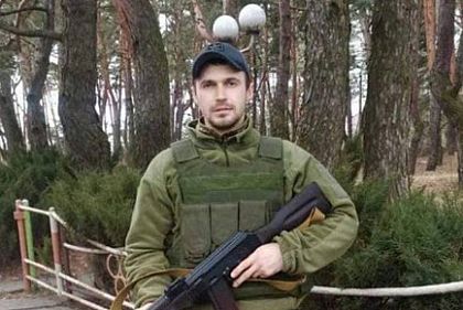 На войне за Украину погиб военный из Криворожья Евгений Смирнов