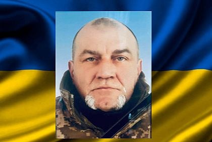 На Донеччині загинув захисник з Кривого Рогу Юрій Челях