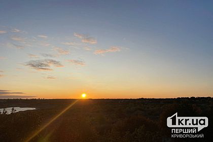 В Кривом Роге ожидаются порывы ветра