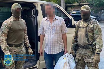 Корректировал ракеты по дому, больнице и Управлению СБУ: как суд наказал жителя Днепра