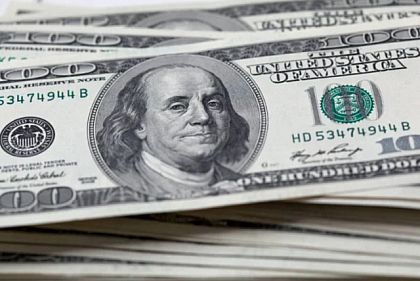 Курс валют в Кривом Роге 10 октября