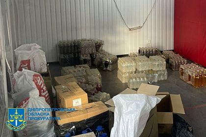На Днепропетровщине ликвидирована незаконная сеть сбыта табака и алкоголя