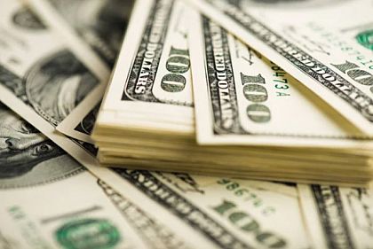 Курс валют в Кривом Роге 11 октября