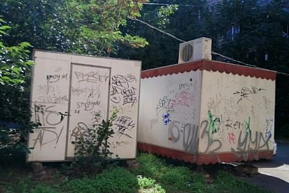 В Кривом Роге демонтировали два самовольно установленных сооружения