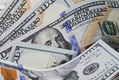 Курс валют в Кривом Роге 17 октября