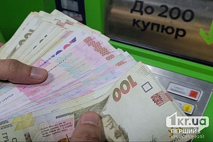 Сколько денежной помощи получили в этом году переселенцы на Днепропетровщине